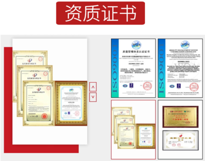 涂層刮刮卡與深圳防偽印刷技術發(fā)展