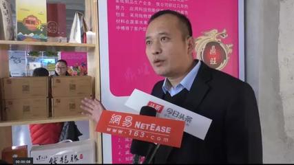 鑒真科技綠色智能包裝項目落地黑龍江，防偽印刷技術助力產業升級